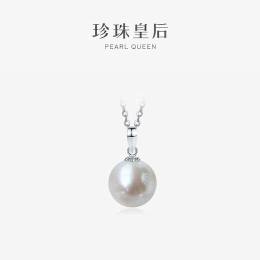 Pearl Queen domestic product 18K gold Edison pearl pendant strong luster necklace clavicle chain birthday gift for women