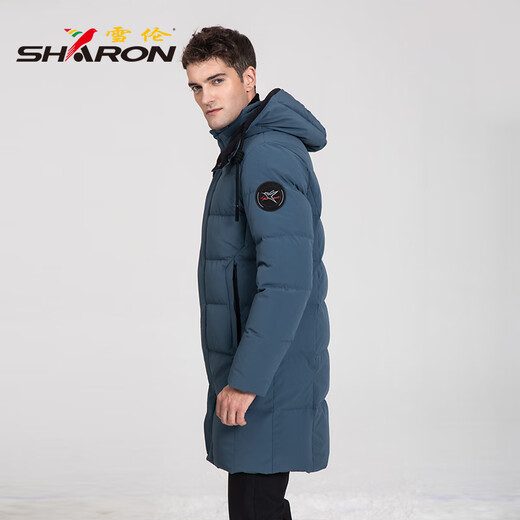 SHARON off-season goose down jacket men's mid-length autumn and winter jacket can take off the hat and relax sport 12625 Mist Blue 2XL