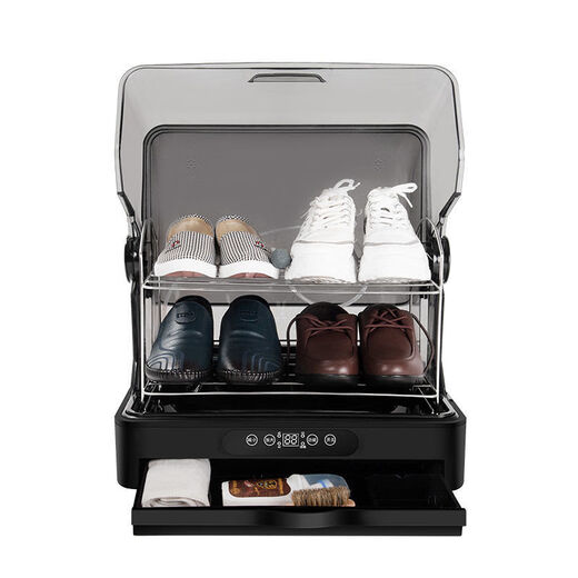Yixin shoe dryer, shoe drying artifact, multi-functional multi-pair shoe dryer, deodorizing, oxygen sterilization, smart home shoe drying box 42L with oxygen