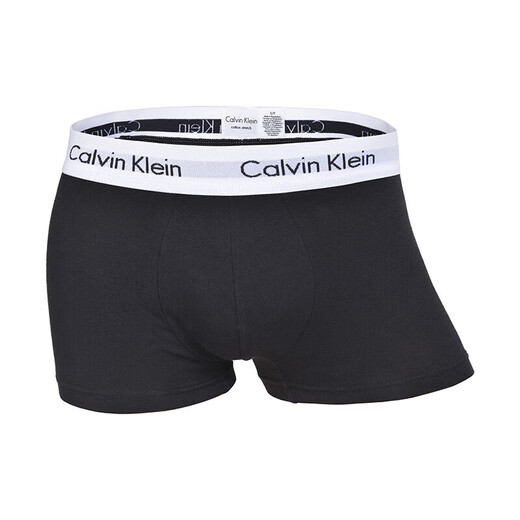 Calvin Klein underwear men's ck three-pack jacquard cotton anti-pinch hip low waist boxer underwear U2664 XL Chinese Valentine's Day gift