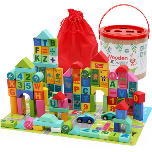 LEAUN BIG GRAIN ARCHITECT COMMECHESS PUBLIPS DIGITAL DIGITAL PUBLISSE ÉDUCATION PLUS ÉDUCATION BOTTE BLAINSEMENTS Assemblage Toys Toys 50 blocs (emballé)