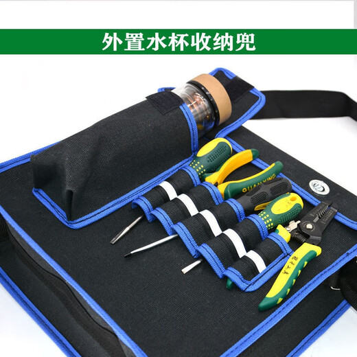 Multifunctional tool bag black thickened canvas electrician bag wear-resistant hardware storage bag construction site labor insurance repair bag water cup pocket large size 40-37-15 cm