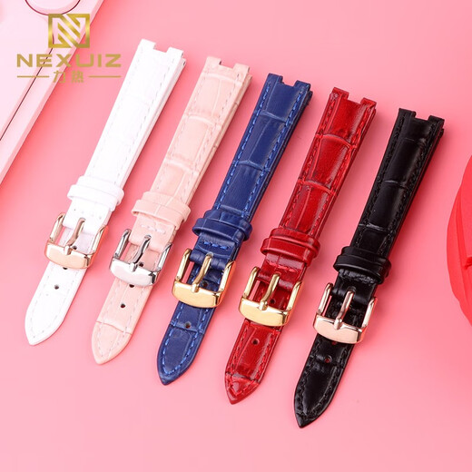 
Nexuiz suitable for Gucci strap YA14140 GC Gucci 12 watch strap notch leather YA141501 women's bracelet red steel pin buckle 14 notch 5mm