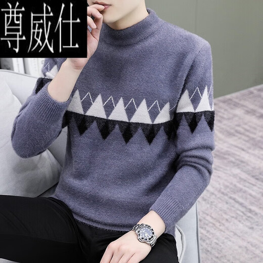 Zunweishi Pullover Herren Mian Velvet plus Fleece verdickte halb hohe Hals enge Hals. Stricke Basishemd Teen warme Top 10721-9209 Khaki 2xl 135 bis 150jin [Jin gleich 0,5 kg]