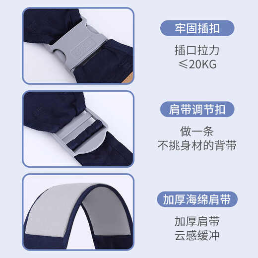 爱源美（aiyuanmei）新生儿背带婴儿横前抱式宝宝大童外出简易单肩轻便巾四季抱娃神器 纯粉色*四季款