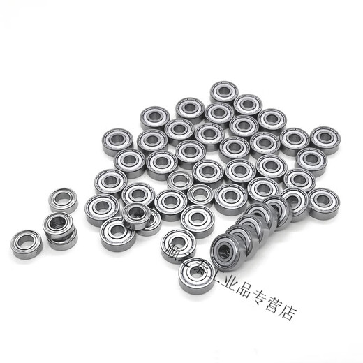微型高速轴承小迷你大全内径 1 1.5 2 2.5 3 4 5 6 7 8 9 10 mm1 683ZZ_3*7*3