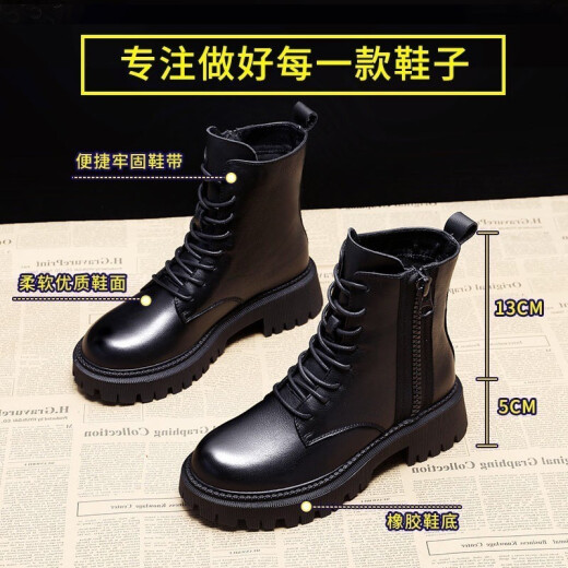 Gardenia Martin Boots Women's New Velvet Women's Cotton Shoes Fashionable White Shoes Women's Boots 2022 Autumn Short Boots Women's Korean Style Casual Shoes Warm Leather Boots High-Top Shoes Women's G-18 Black [Fleet] 37 (Priority Shipping)