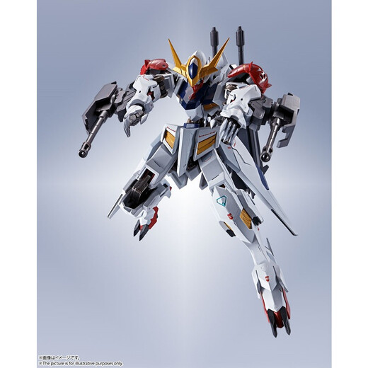 Bandai Mr Super Alloy Soul Gundam Model Toy (Uncellé sans retour) Barbatos Sirius