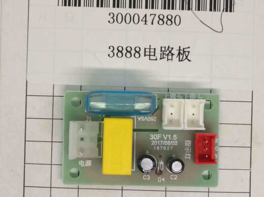 
3876 3888 3878 33669 3877 3881 3875 and other binding machine motherboard drilling accessories 3885 motherboard