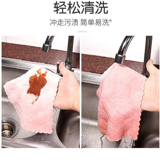 Jiayoumeng kitchen dishcloth, household table wiping cloth, thickened water-absorbent dish towel, housekeeping cleaning cloth, mixed color, 10 pieces, 25 25cm