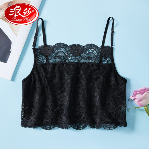 LangSha Light luxury high-end silk anti-exposure bottoming camisole tube top without wire rims mulberry silk breast wrap for women summer thin black (peony) L