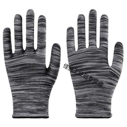 
White gloves etiquette 60 pairs of thin nylon wire breathable work gloves labor-saving elasticity driving etiquette for men and women White nylon gloves 12 pairs S (small)