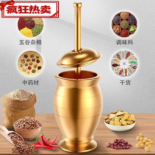 Solid brass medicine jar, brass medicine maker, hand-made old medicine jar, garlic pounder, medicine jar, brass cup, Chinese herbal medicine punch, large jar mouth 90mm, inner depth 130mm