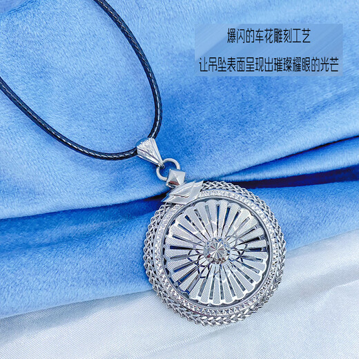 He Ye Exploding Pt950 Platinum Fortune Turning Lotus Guanyin Men's Rotating Pendant Platinum Three-dimensional Double-sided Men's Model 29.68g Round 37mm Height 59mm including buckle