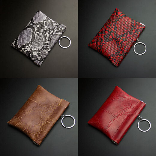 Luoyide Lederschlüsselbeutel Männer und Frauen Internet Promi Key Chain Auto Großkapazität Schlüsselbeutel Multifunktion Münzbrieftasche Mini Kartenbeutel Öl Wachs Schwarz [Kartenbeutel]