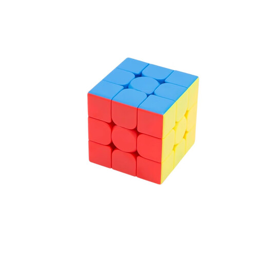 Funloving Magic Domain Culture Charming Dragon troisième niveau Rubik's Cube 245 niveau 23 45 Pyramid Puzzle Toys for Beginners Smooth Racing Magic Domain Real Color 3-level Model M Racing Modèle Enseignement original Enseignement original