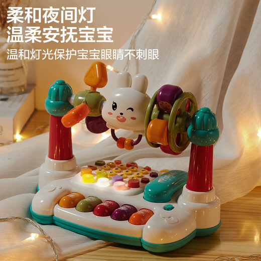 Xinge children's toy phone 1-2 years old infants and early childhood education multi-function simulation landline June 1 Children's Day gift upgraded version [Little Rabbit Telephone] battery set