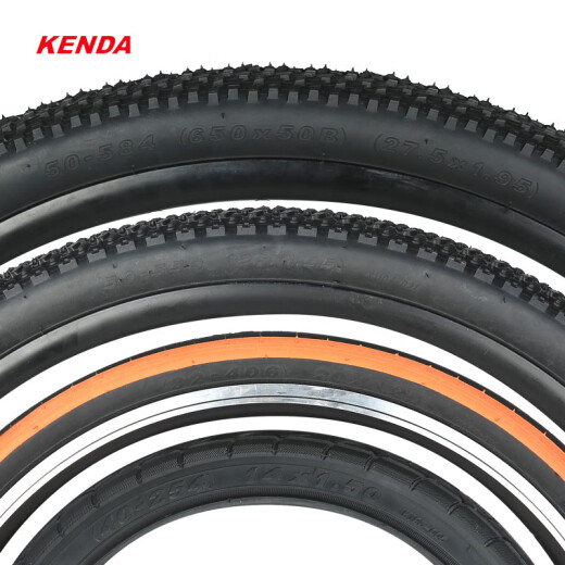 KENDA建大山地公路自行车外胎14/16/20/26/27.5/29×1.5/1.75/1.95/2.1 K1047-26*2.1（30TPI) 无规格