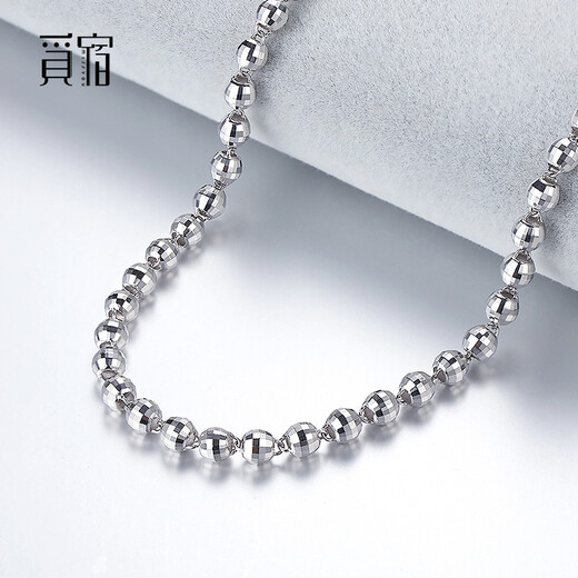 Misu gift boyfriend platinum necklace for men and women, Pt950 car flower laser ball chain, classic platinum chain, birthday, customized other weights, contact customer service