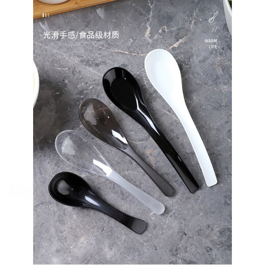 Disposable soup spoons individually wrapped plastic large take-out commercial thickened dessert porridge spoons 3g black spoon simple package 50 pieces long 12cm