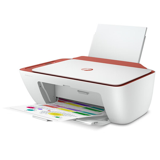 HP (HP) 4977 4877 2729 A4 A4 Color Ink Jet Home All-in-One Impresión de fotos Photo Paper Copy Wireless Scan (Remoto de WeChat de tres en uno) 2729 Garantía de un año Garantía conjunta Nacional Nuevo y no desarmado en el mismo día