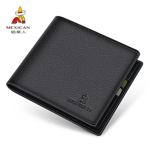 Scarecrow Men's Short Top-layer Cowhide Wallet Gift Box Business Wallet Practical Card Holder Chinese Valentine's Day Birthday Gift Black Gift Box [Excellent Gift]