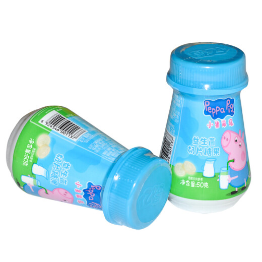 小猪佩奇（Peppa Pig）宝宝零食 益生菌 奶片糖果 牛奶片 儿童休闲零辅食 50g 瓶装 (新旧包装随机发货)