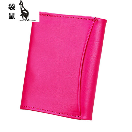 袋鼠（KANGAROO）女式新款时尚休闲轻便舒适RFID真皮多功能小卡包零钱夹名片钱包 2031玫红