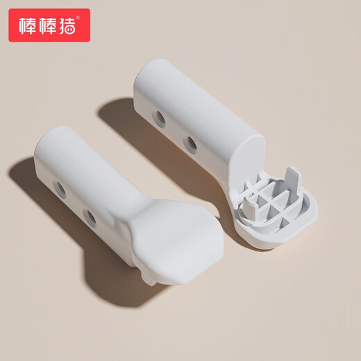 Special accessories for BabyBBZ bed fence Harmony bedside pole/1.8m