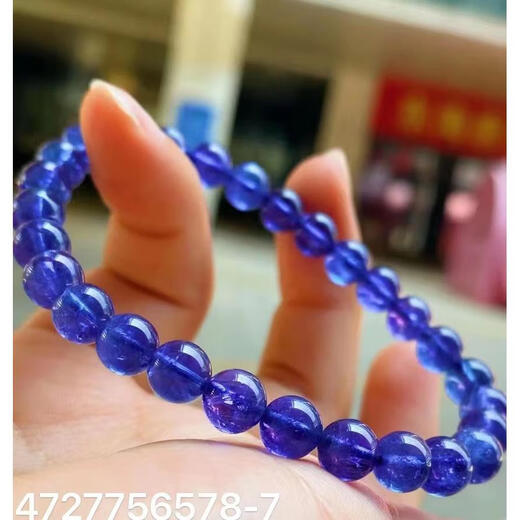 Menbin Natural Blue Tanzanite Bracelet Women's Tanzanite Sapphire Bracelet Pendant Necklace Sapphire Star Gemstone Plate Beads Collection Grade Ice Transparent Dark Blue 6.5mm With Certificate