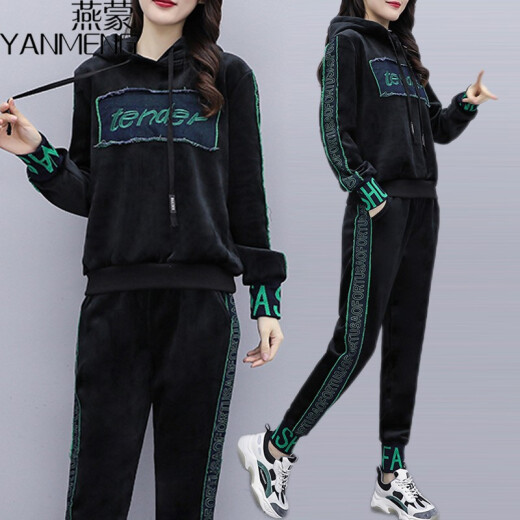 Yanmeng sweatshirt for women 2021 autumn and winter new casual sports suit for women plus size fat sister 200Jin [Jin is equal to 0.5kg] fashion brand two-piece set M150Y picture color 2 please take your appropriate size