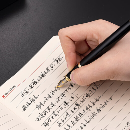 英雄（HERO）钢笔男女日常书写练字书法套装铱金钢笔 礼品节日礼物定制刻字时尚墨水笔6177 单支装【亮雅黑】 【特细尖】 EF≈0.38mm