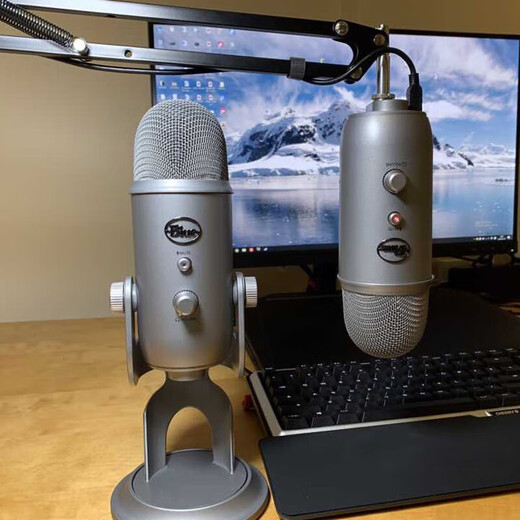 Logitech Blue Yeti