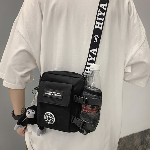 Französische, Deutsche und Herren-Crossbody-Tasche können Wassercups-Tee-Tasse tragbares Outdoor-Handy-Mobiltelefon HALTEN
