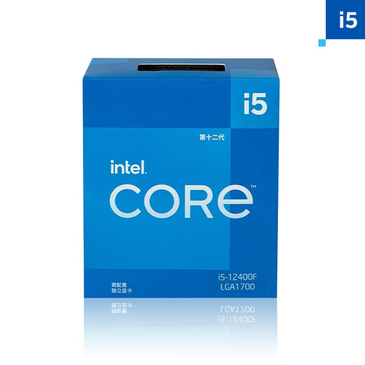 Intel i5-12400F Core 12 generation CPU processor 6 cores 12 threads Single core turbo frequency up to 4.4Ghz 10400F iterative upgrade