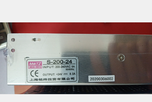 Customized Shanghai Mingwei switching power supply S-150-12 S-150-24 S-200LRS-150-24-12 S-1 S-150-24V