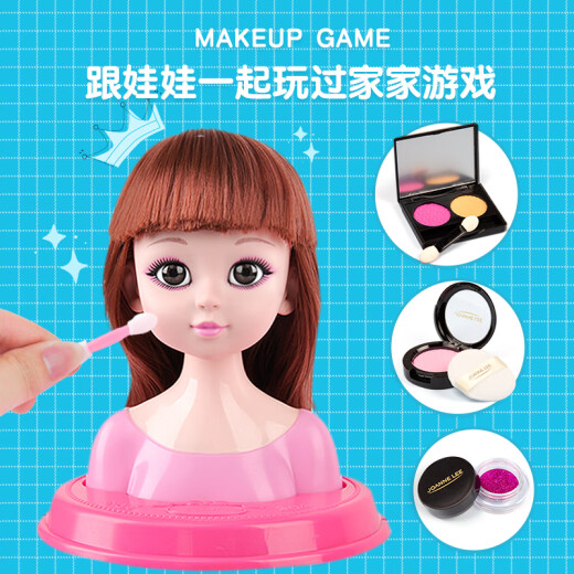 CLCEY儿童化妆品套装女孩仿真过家家梳妆台公主彩妆盒宝宝的玩具箱 .玫红仿真化妆包-13件