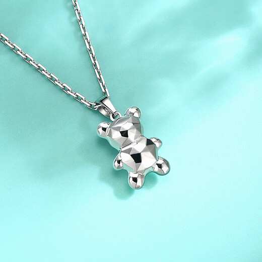 Yuan Shengfu New PT950 Fashion Bear Platinum Pendant Genuine Shining Trendy Platinum Pendant Versatile Style for Women 2.13g