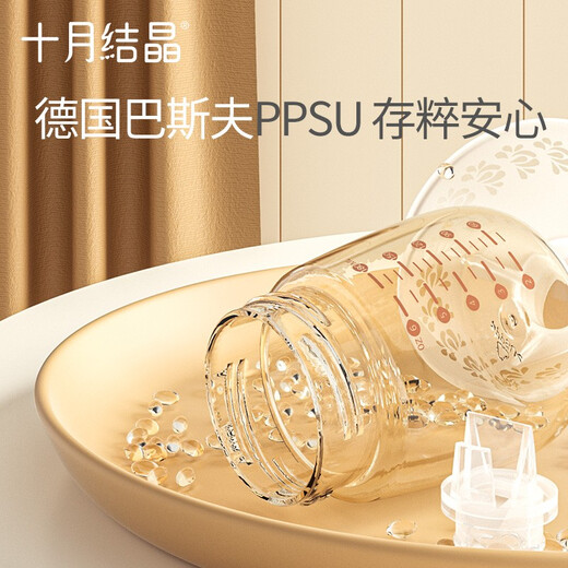 October Crystal Breast Pump Integrated Breast Pump Painless High Suction Electric Breast Pump Xilan Powder Upgrade