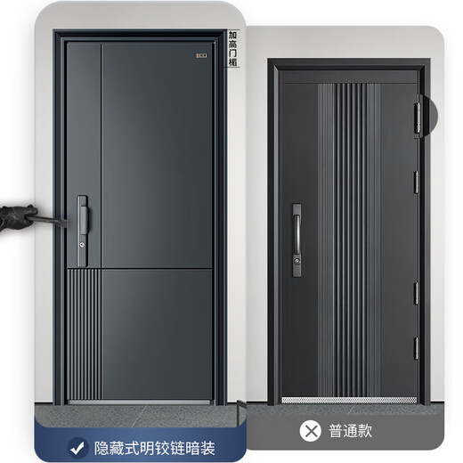 群晖QUNHUI精品安全门甲级防盗门家用进户门防撬入户门加高门楣进户门 QH-Y8807单门+机械锁