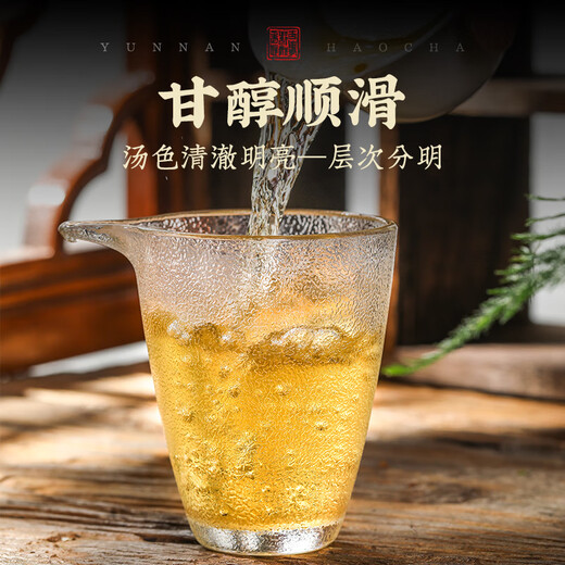 三隐茶叶 安溪铁观音桂花乌龙茶新茶花香浓香型袋装300g自己喝