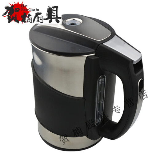 Sanqihu Geeigneter Wasserspender Zubehör Kesselheizungstasse Heiztopf 12802f10582f23582f1258 F1258 0ml
