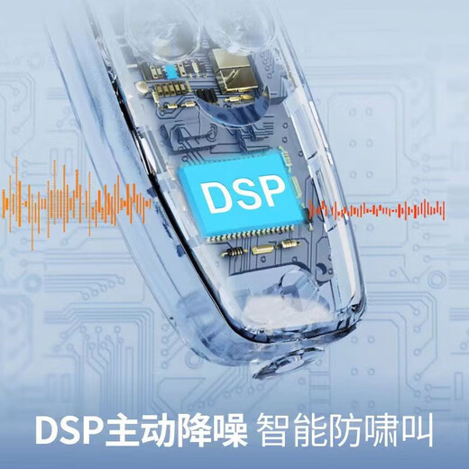 Xiexunda one-to-four teaching Bee amplifier square dance amplifier speaker universal universal UHF wireless head-mounted microphone one-to-two UHF wireless enhanced model one-to-two (two microphones) wireless head-mounted