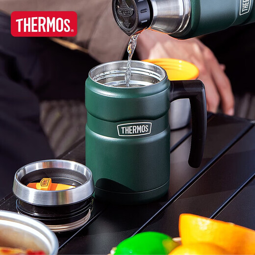 THERMOS Thermos cup 530ml 316 stainless steel inner liner men and women tea coffee water cup TSK2-470S AGR