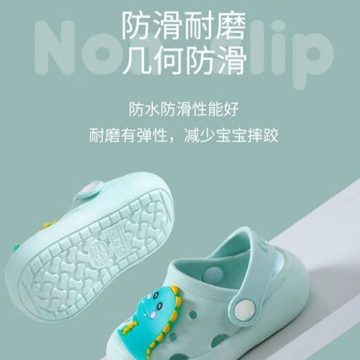 JOYNCLEON children's sandals and slippers for summer indoor use, non-slip, girls' boys' clogs, baby's baby shower bag, green, size 23-24, 14cm