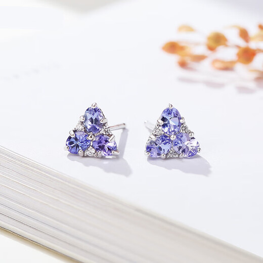 ECK Tanzanite Earrings Triangular Earrings Earrings Feeling Female OL Simple Personality 925 Silver Colored Gemstone Earrings Blue Pyramid Earrings