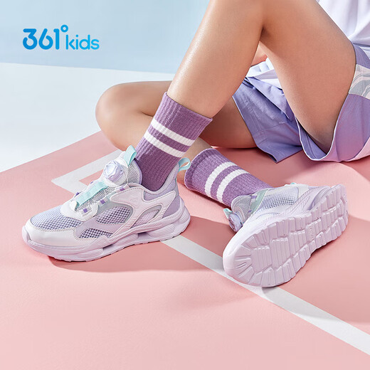 361 children's shoes girls children's sneakers knob button summer new large mesh breathable running shoes mid-to-big children's casual shoes 361 degree white/light pink purple/sprouted green 36