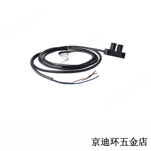 
OMRON (OMRON) OMRON photoelectric switch EE-SX670-WR 671 672 673 674 675 76 77 P WR ()EE-SX677-WR 1M