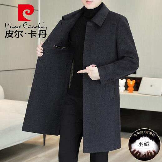 皮尔卡丹（pierre cardin）秋冬季羊毛呢子外套男士中长款加厚羽绒呢大衣男装翻领双面呢风衣 黑灰色【双面呢可脱卸羽绒内胆】 4XL 适合185-205斤