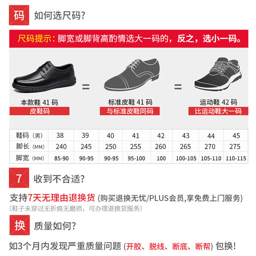 Chaussures en cuir yichi (egchi) Business des hommes à l'usure officielle résistante à l'usure formelle et respirante Chaussures à orteils J6627 Style à lacets 42 42